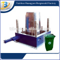Wholesale 2015 New Arrival Recycling Bin Mould